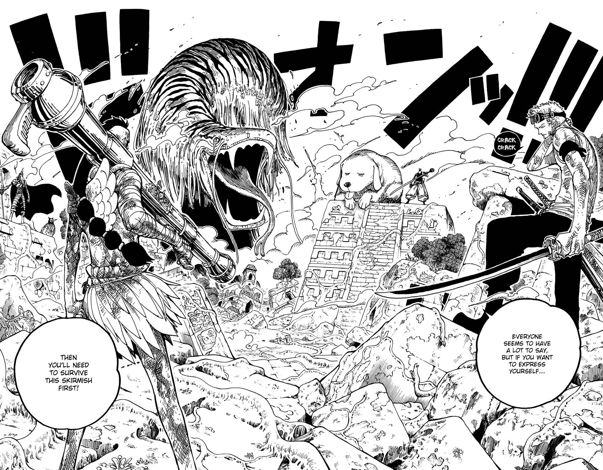 One Piece, Chapter 267 image 17